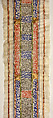 Scroll, Ink, gold, and opaque watercolor on animal skin, within a leather case
